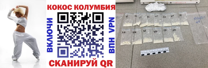 Купить наркотик Хасавюрт Канабис  Галлюциногенные грибы  ГАШ  Меф мяу мяу  MDMA  СК  гидра ССЫЛКА  Кокаин 