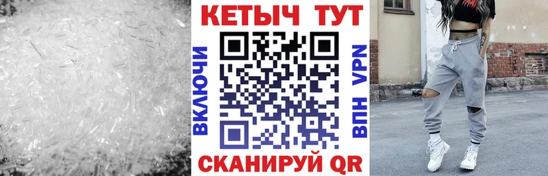 КЕТАМИН ketamine  Хасавюрт 