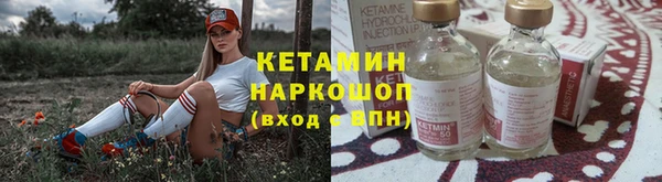 ECSTASY Лиски