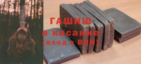 мефедрон Липки