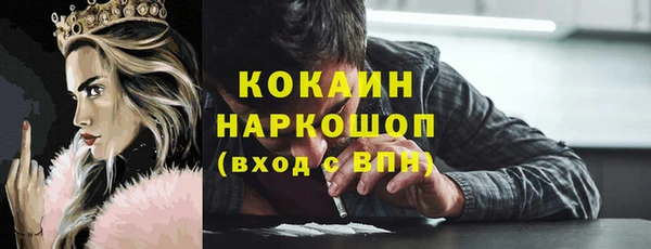 ECSTASY Лиски