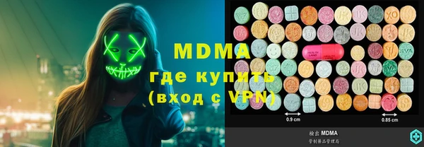 ECSTASY Лиски