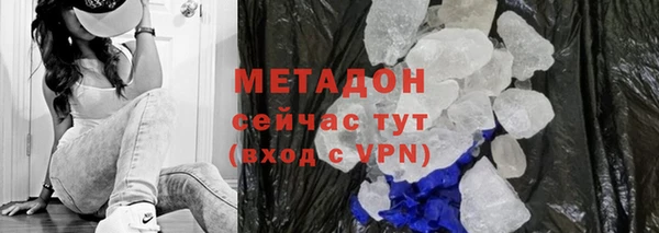 ECSTASY Лиски