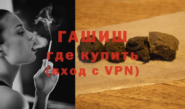 тгк Лихославль