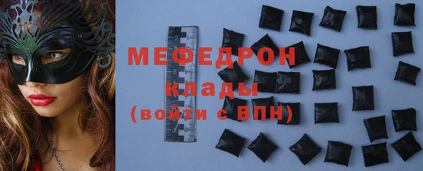 хмурый Архангельск