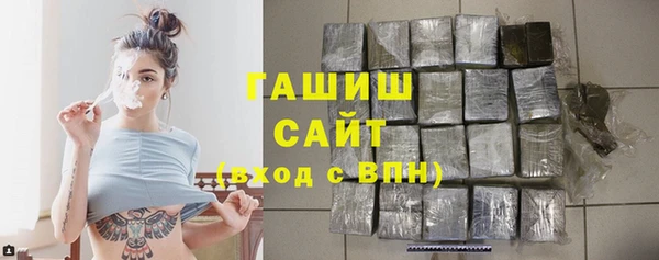мефедрон Липки