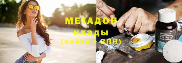 тгк Лихославль