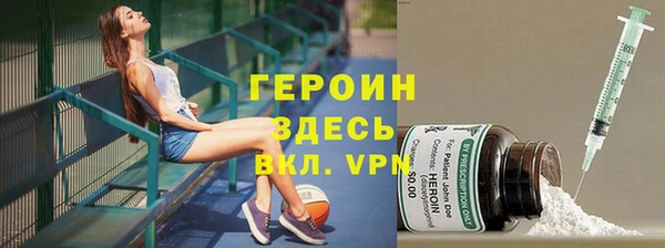 мефедрон Липки