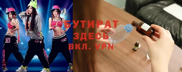 ECSTASY Лиски