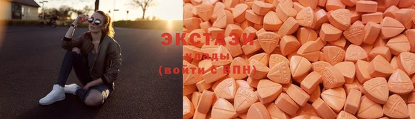 тгк Лихославль