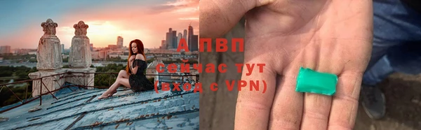 ECSTASY Лиски