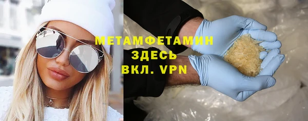 тгк Лихославль