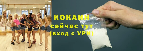 мефедрон Липки