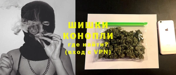 ECSTASY Лиски