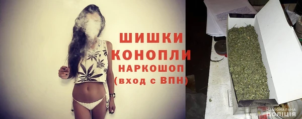 мефедрон Липки