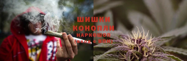 мефедрон Липки