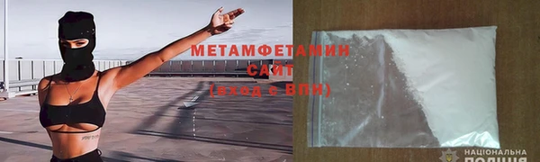 мефедрон Липки