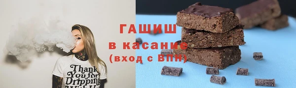 мефедрон Липки