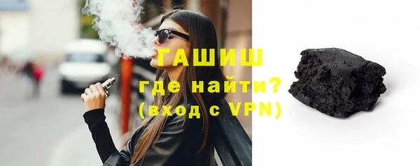 тгк Лихославль