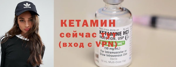 ECSTASY Лиски