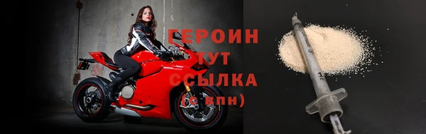мефедрон Липки