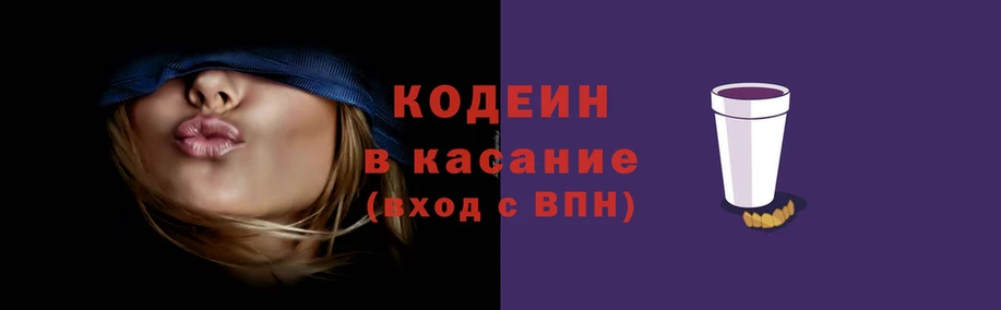 ECSTASY Лиски