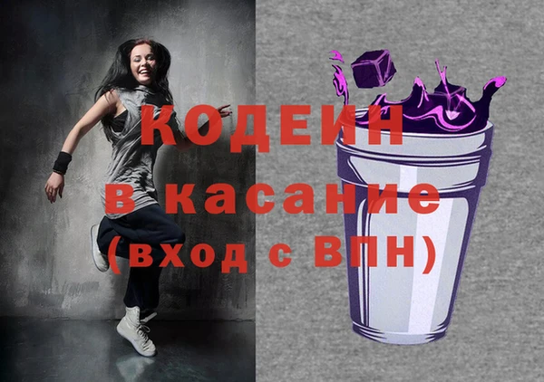 jwh Чита