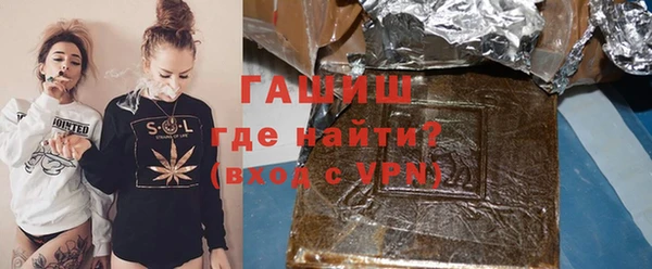 тгк Лихославль