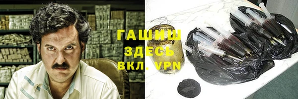 мефедрон Липки