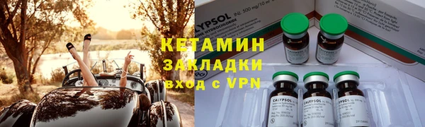 тгк Лихославль