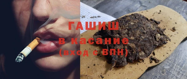 ECSTASY Лиски