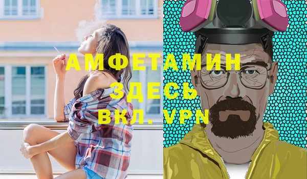 ECSTASY Лиски