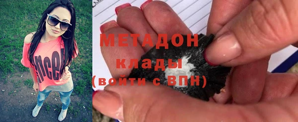 ECSTASY Лиски