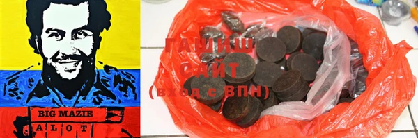 тгк Лихославль