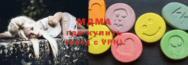 тгк Лихославль