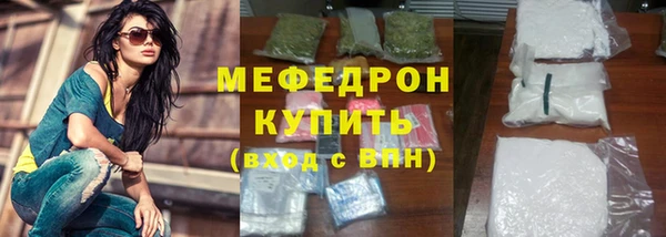 ECSTASY Лиски