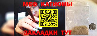 Альфа ПВП Можайск