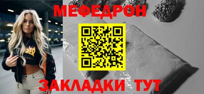Альфа ПВП Можга