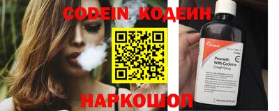 Альфа ПВП Можайск