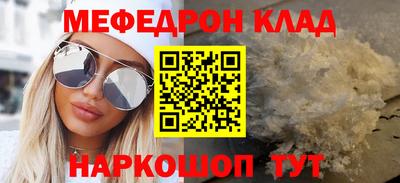 Альфа ПВП Можга