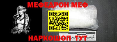 Альфа ПВП Можайск