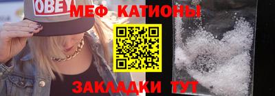 Альфа ПВП Можайск