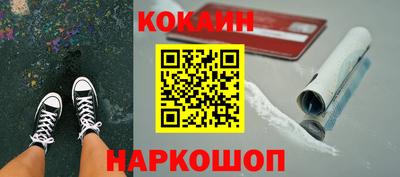 Альфа ПВП Можга