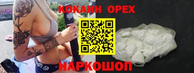 гидра Моздок