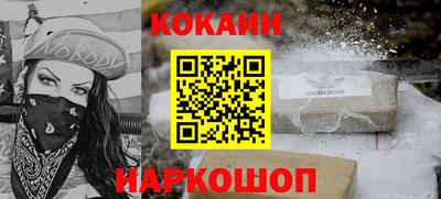 Альфа ПВП Можга