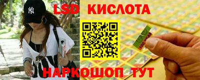 Альфа ПВП Можайск
