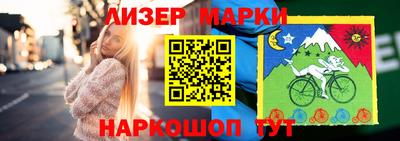 Альфа ПВП Можайск