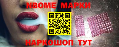 Альфа ПВП Можайск