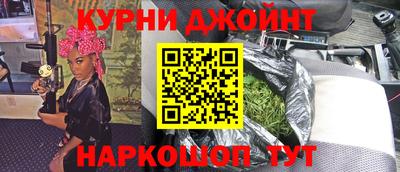 гидра Моздок