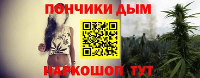 Альфа ПВП Можайск